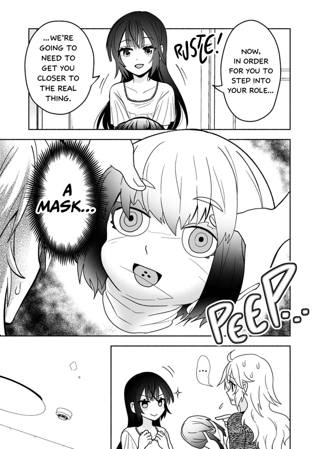 Page 5 Chapter 5 Osananajimi no Ijou Kawaii Imouto-chan