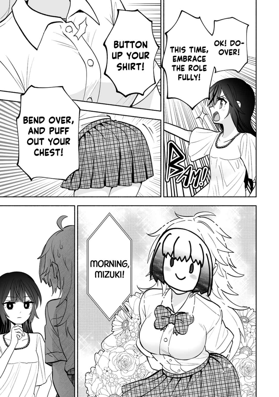 Page 9 Chapter 5 Osananajimi no Ijou Kawaii Imouto-chan