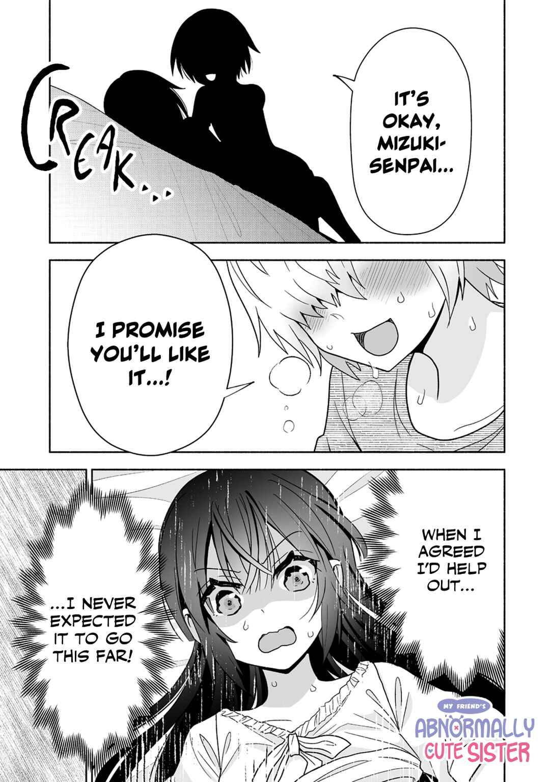Page 1 Chapter 12 Osananajimi no Ijou Kawaii Imouto-chan