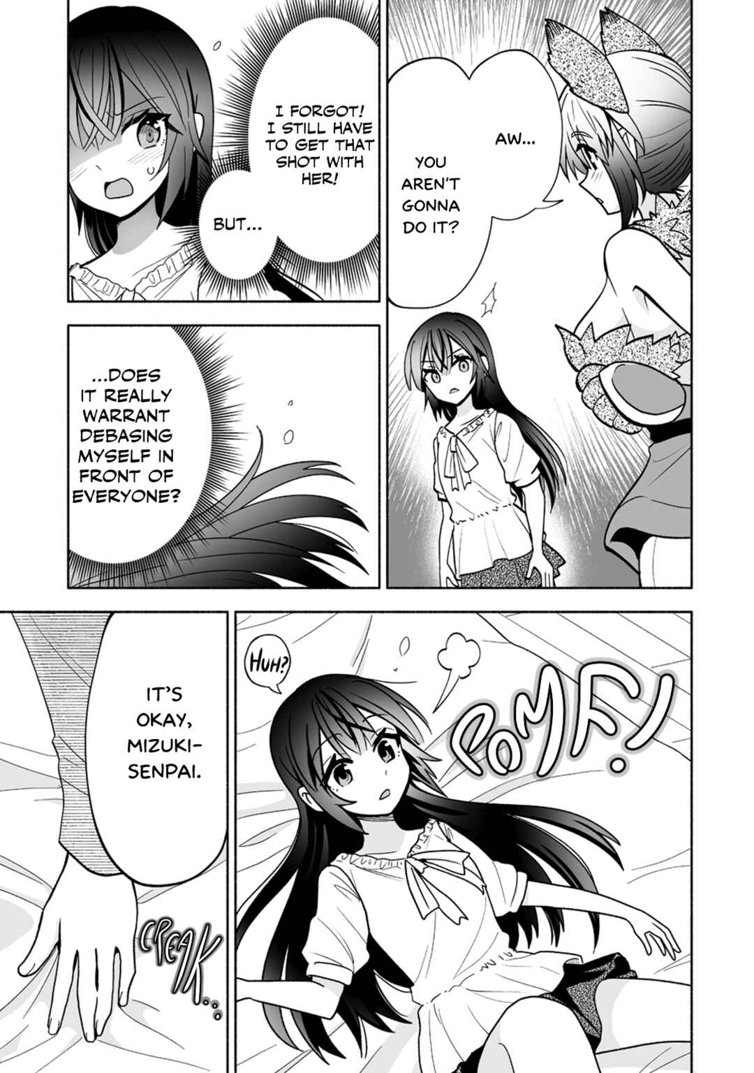 Page 11 Chapter 12 Osananajimi no Ijou Kawaii Imouto-chan