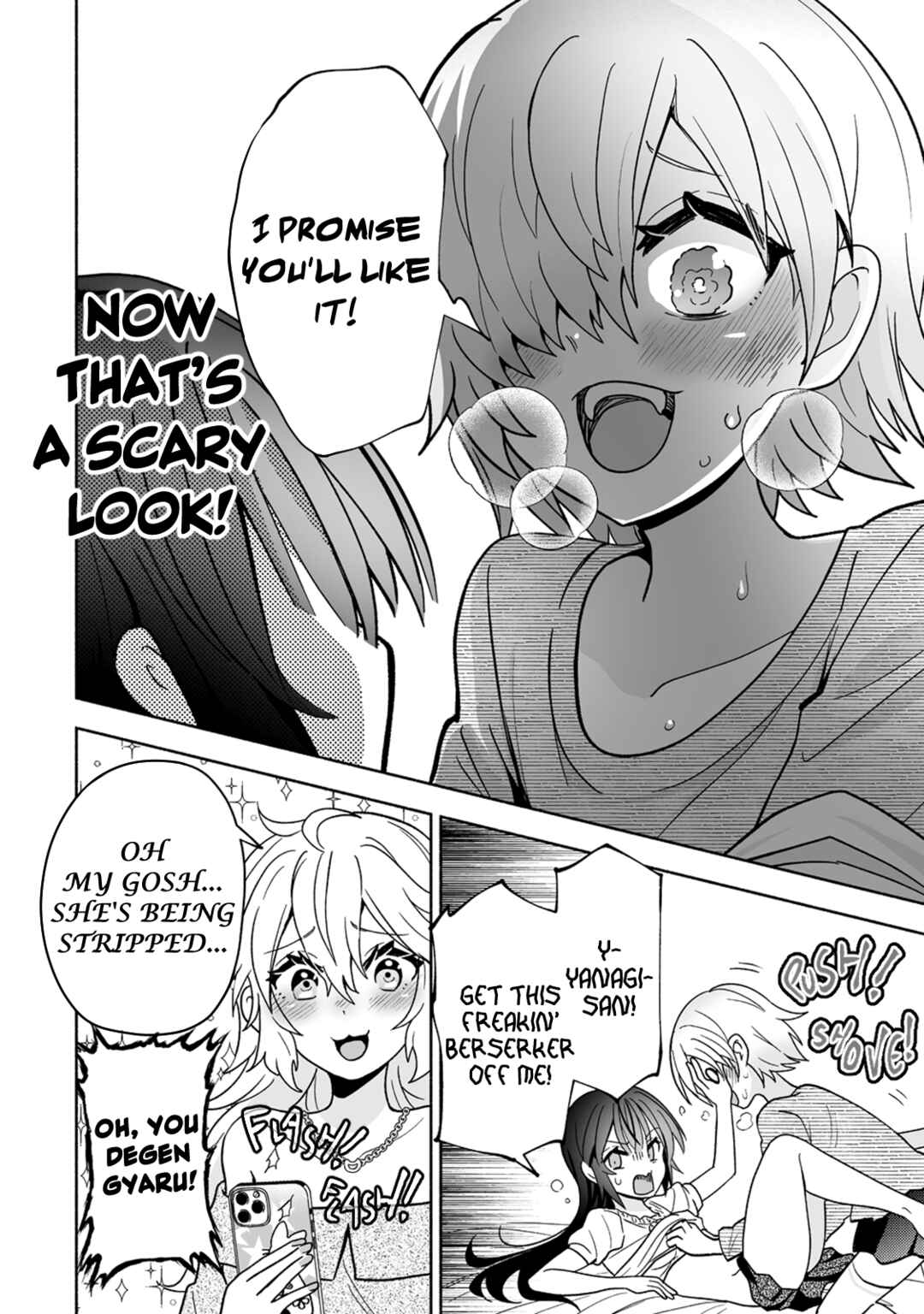 Page 12 Chapter 12 Osananajimi no Ijou Kawaii Imouto-chan