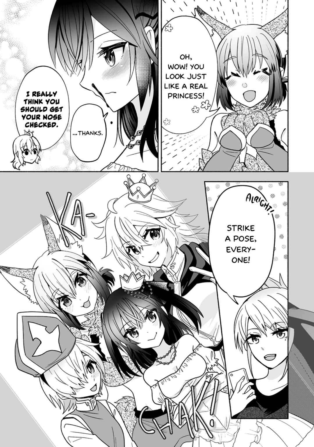Page 17 Chapter 12 Osananajimi no Ijou Kawaii Imouto-chan