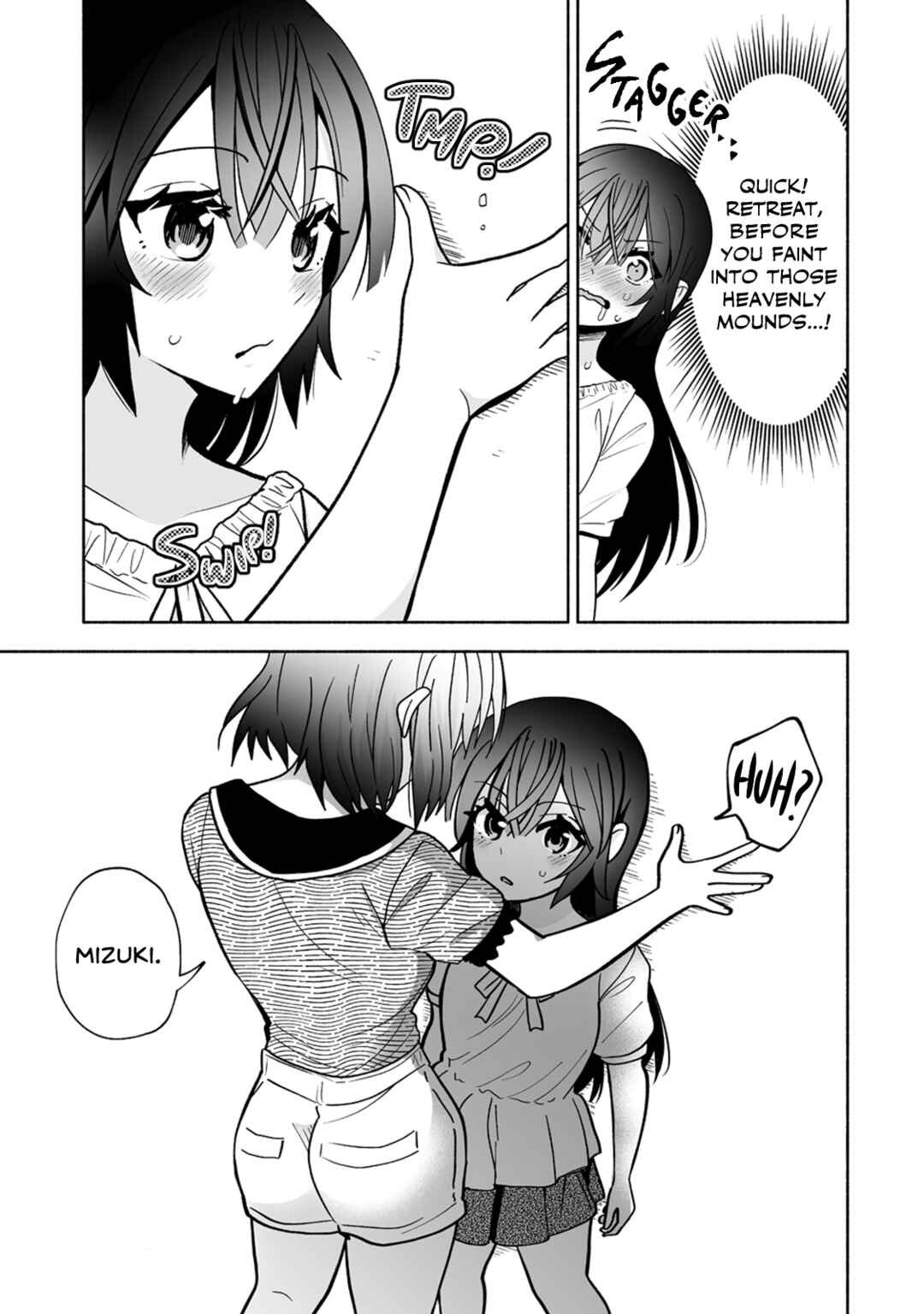 Page 21 Chapter 12 Osananajimi no Ijou Kawaii Imouto-chan
