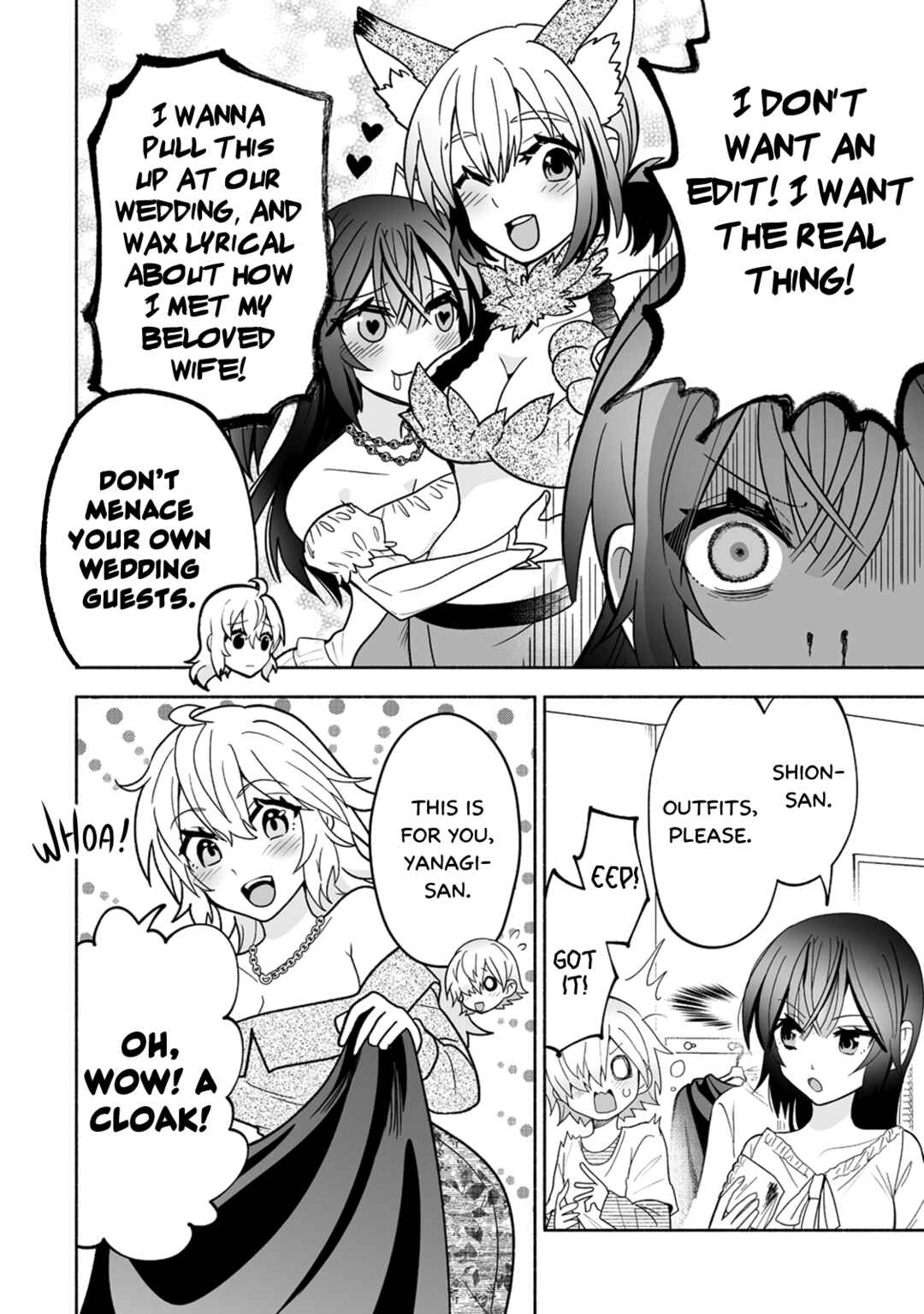 Page 8 Chapter 12 Osananajimi no Ijou Kawaii Imouto-chan