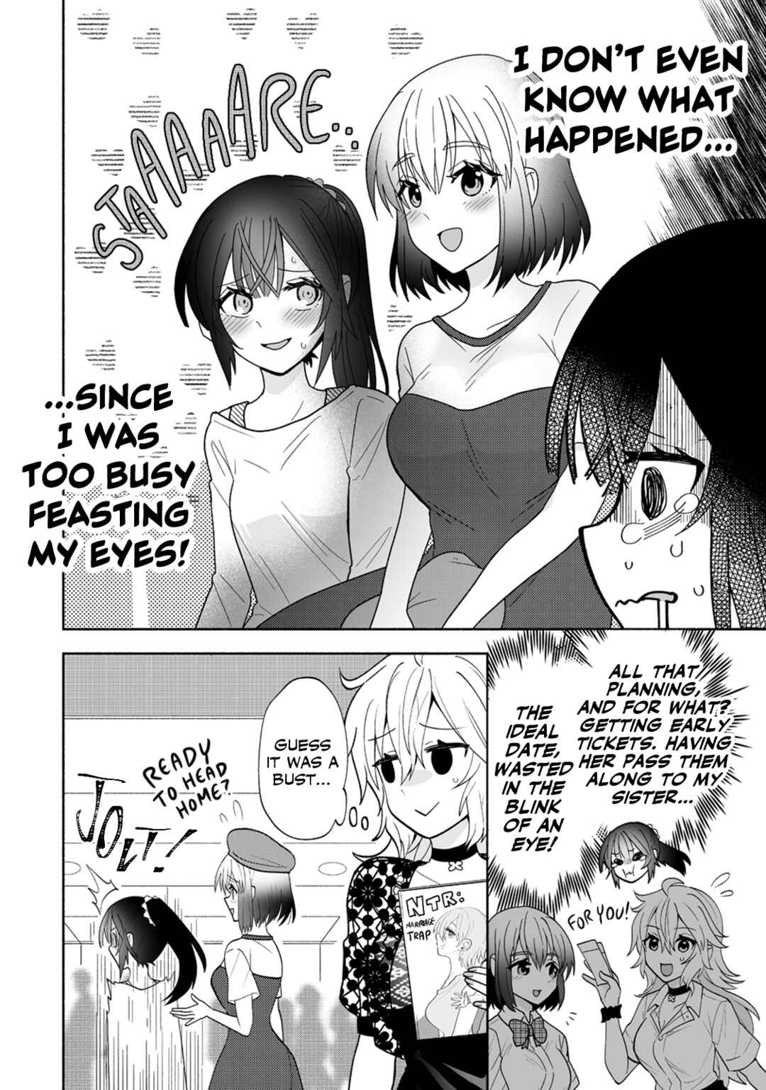 Page 2 Chapter 9 Osananajimi no Ijou Kawaii Imouto-chan