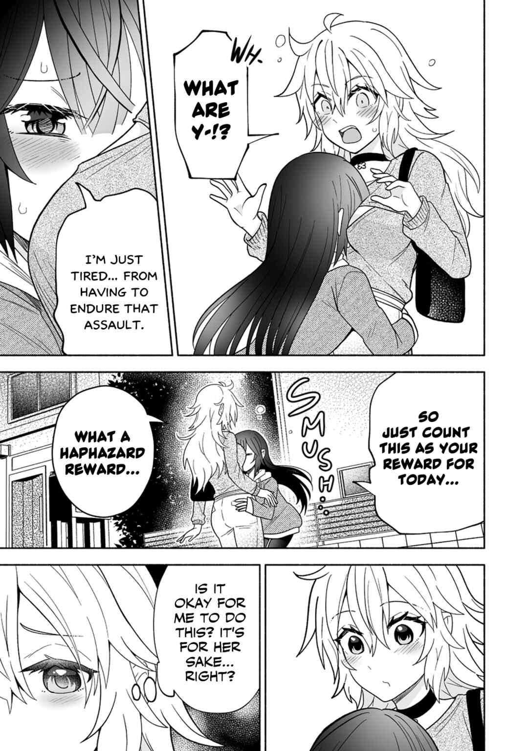Page 21 Chapter 9 Osananajimi no Ijou Kawaii Imouto-chan