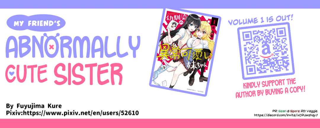 Page 23 Chapter 9 Osananajimi no Ijou Kawaii Imouto-chan