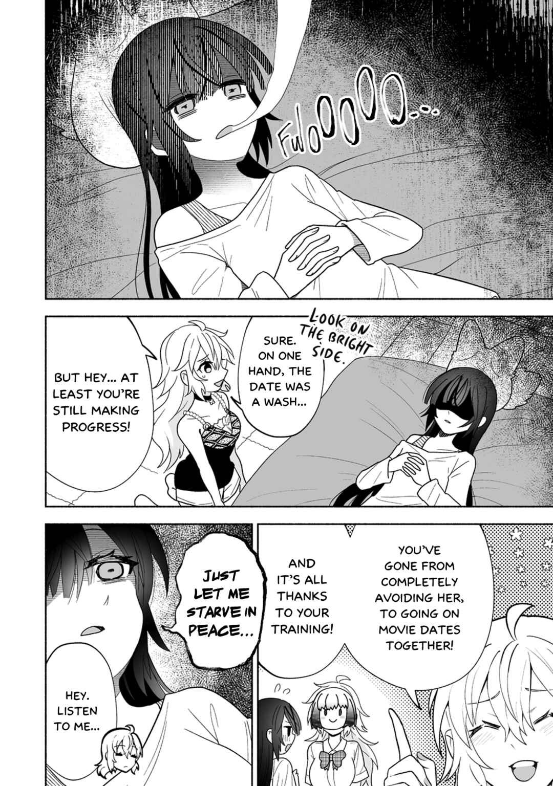 Page 4 Chapter 9 Osananajimi no Ijou Kawaii Imouto-chan