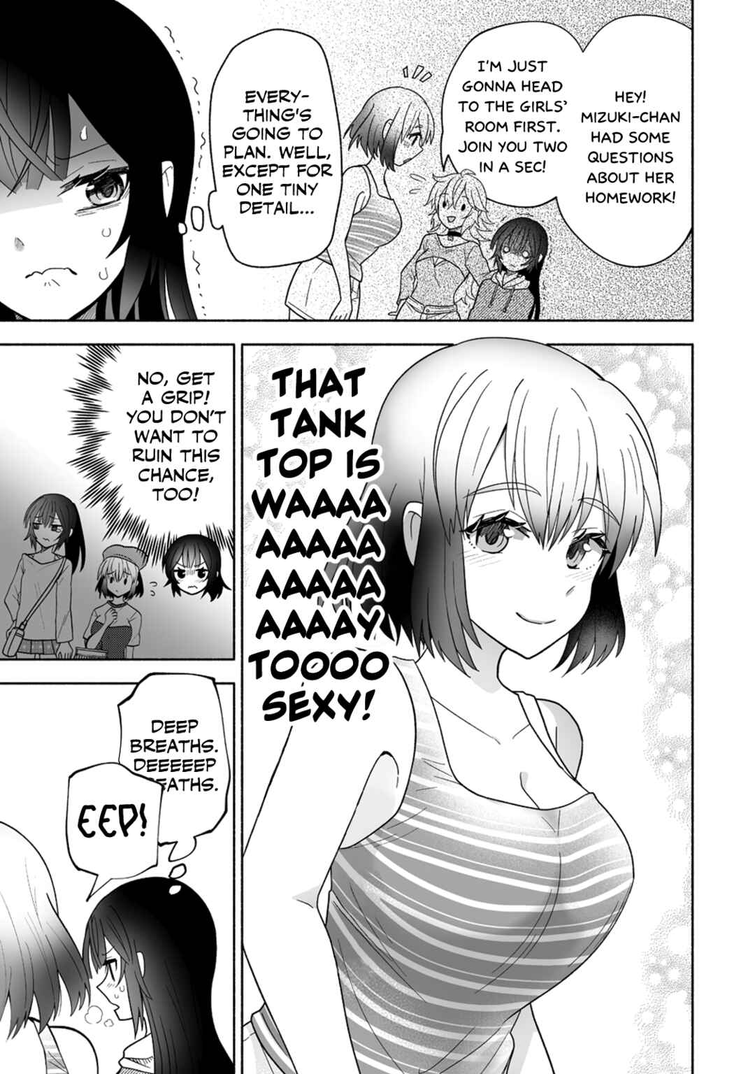 Page 9 Chapter 9 Osananajimi no Ijou Kawaii Imouto-chan
