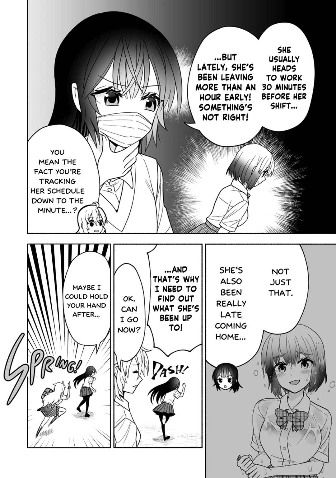 Page 10 Chapter 4 Osananajimi no Ijou Kawaii Imouto-chan