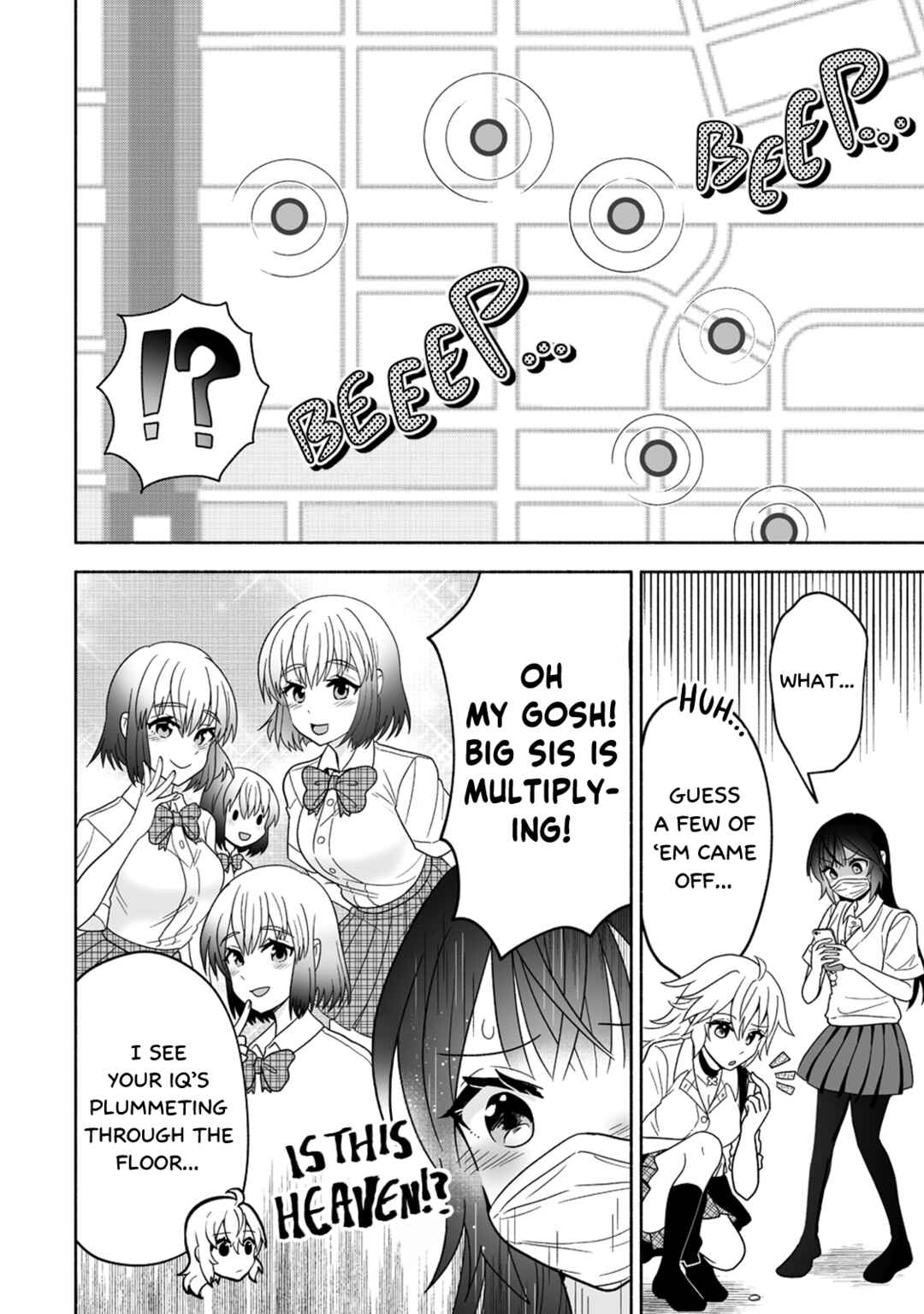 Page 12 Chapter 4 Osananajimi no Ijou Kawaii Imouto-chan