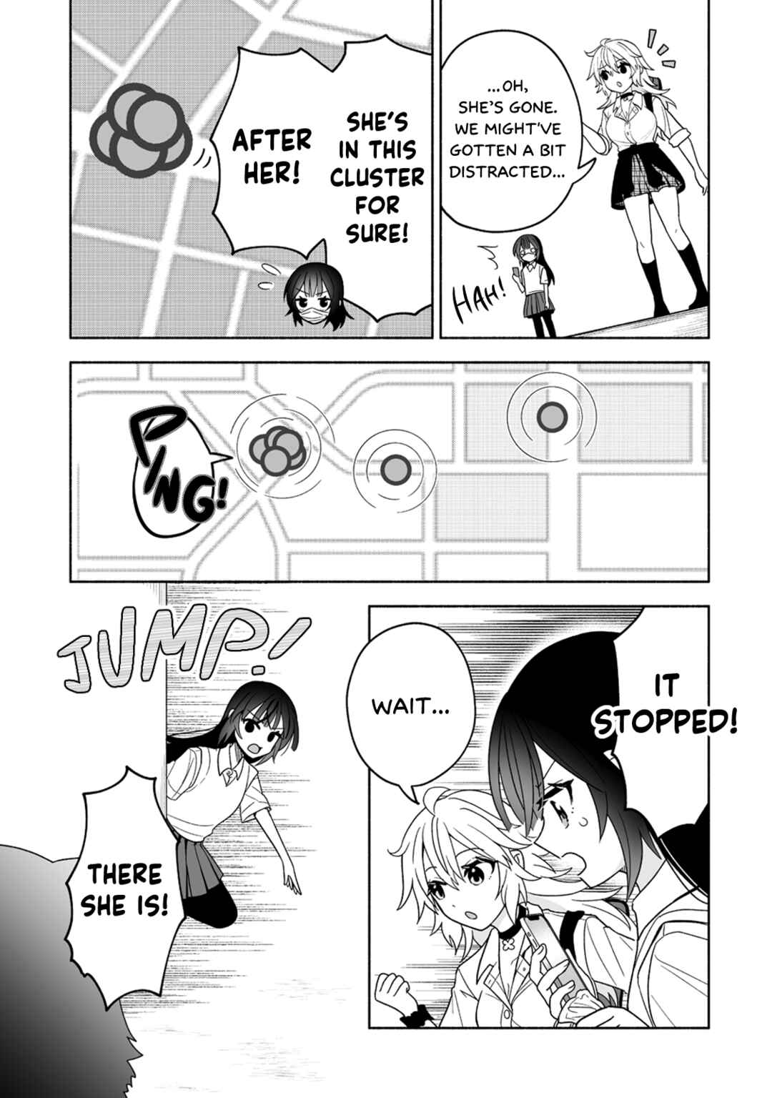 Page 13 Chapter 4 Osananajimi no Ijou Kawaii Imouto-chan