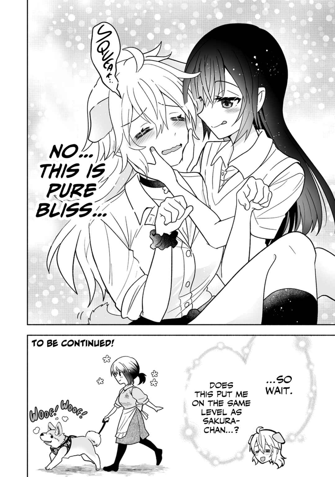 Page 24 Chapter 4 Osananajimi no Ijou Kawaii Imouto-chan