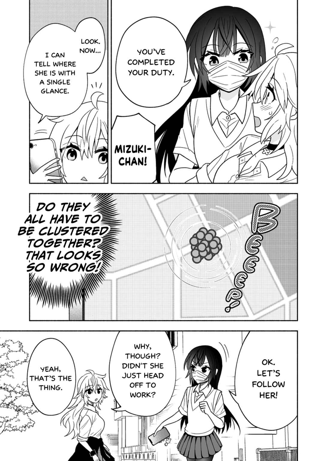 Page 9 Chapter 4 Osananajimi no Ijou Kawaii Imouto-chan