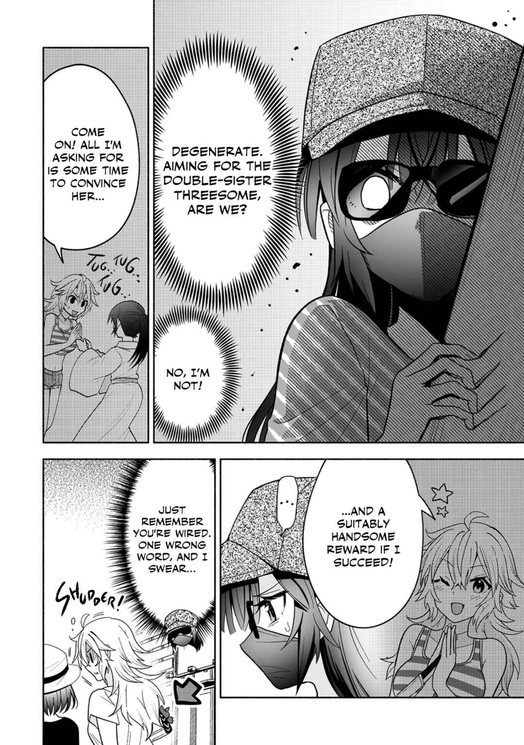 Page 12 Chapter 13 Osananajimi no Ijou Kawaii Imouto-chan