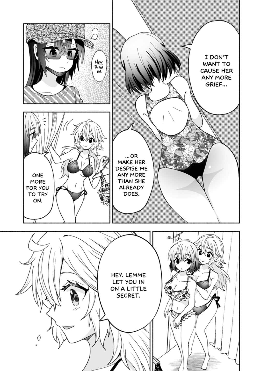 Page 15 Chapter 13 Osananajimi no Ijou Kawaii Imouto-chan