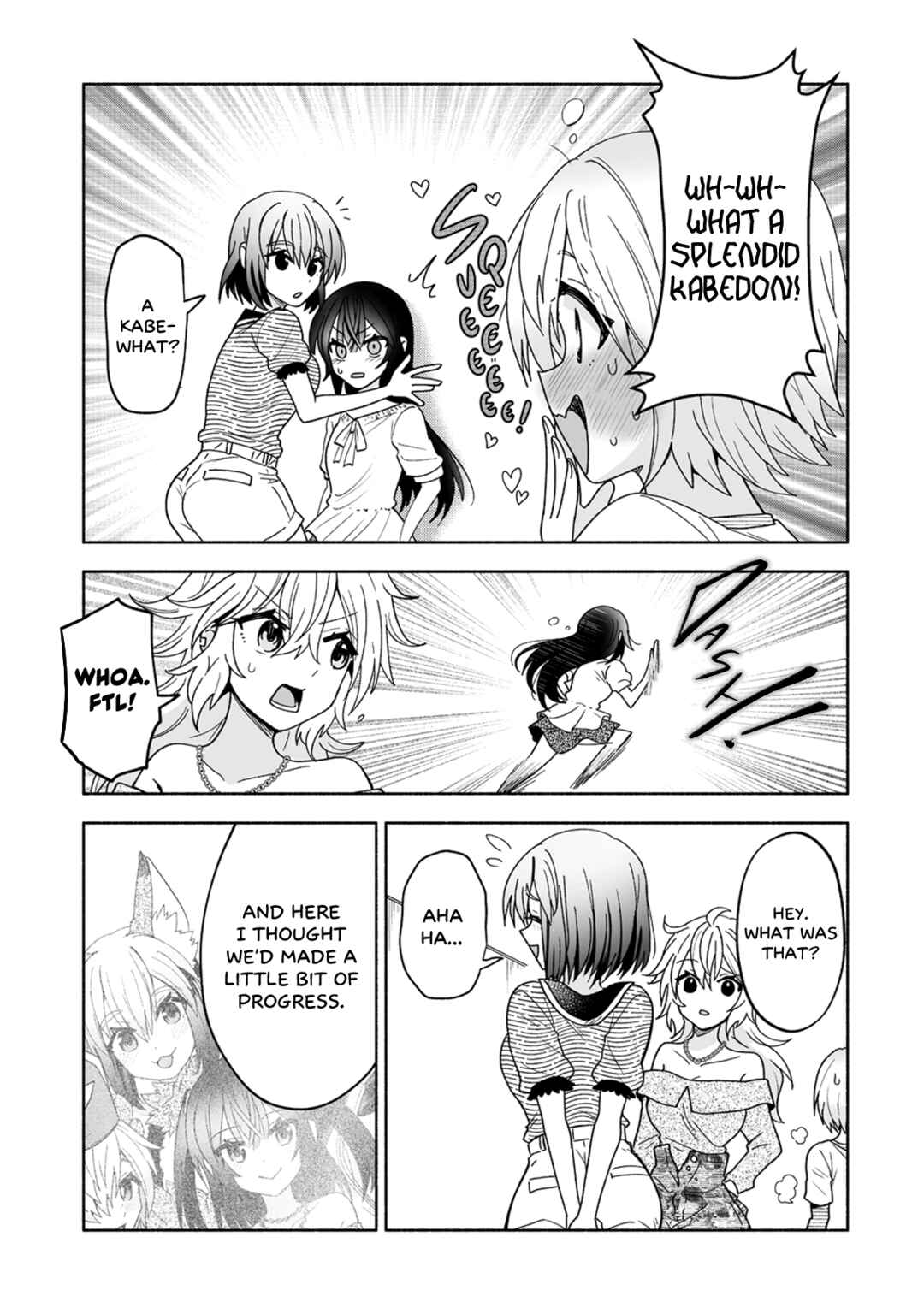 Page 5 Chapter 13 Osananajimi no Ijou Kawaii Imouto-chan