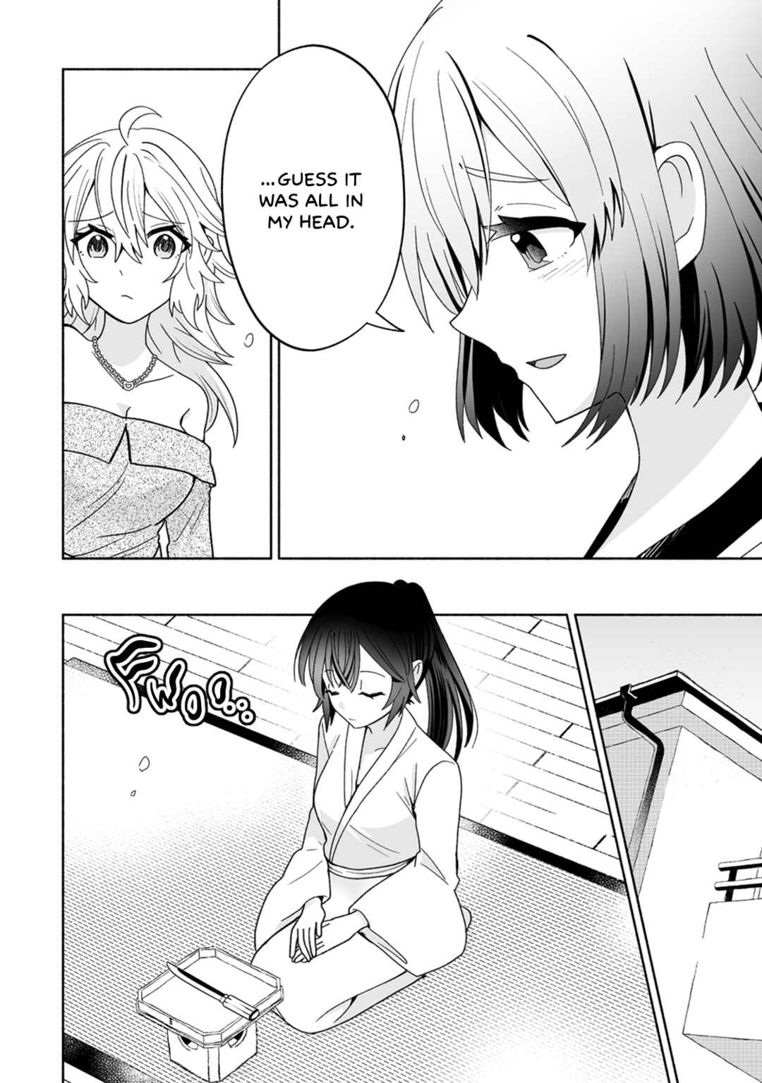 Page 6 Chapter 13 Osananajimi no Ijou Kawaii Imouto-chan