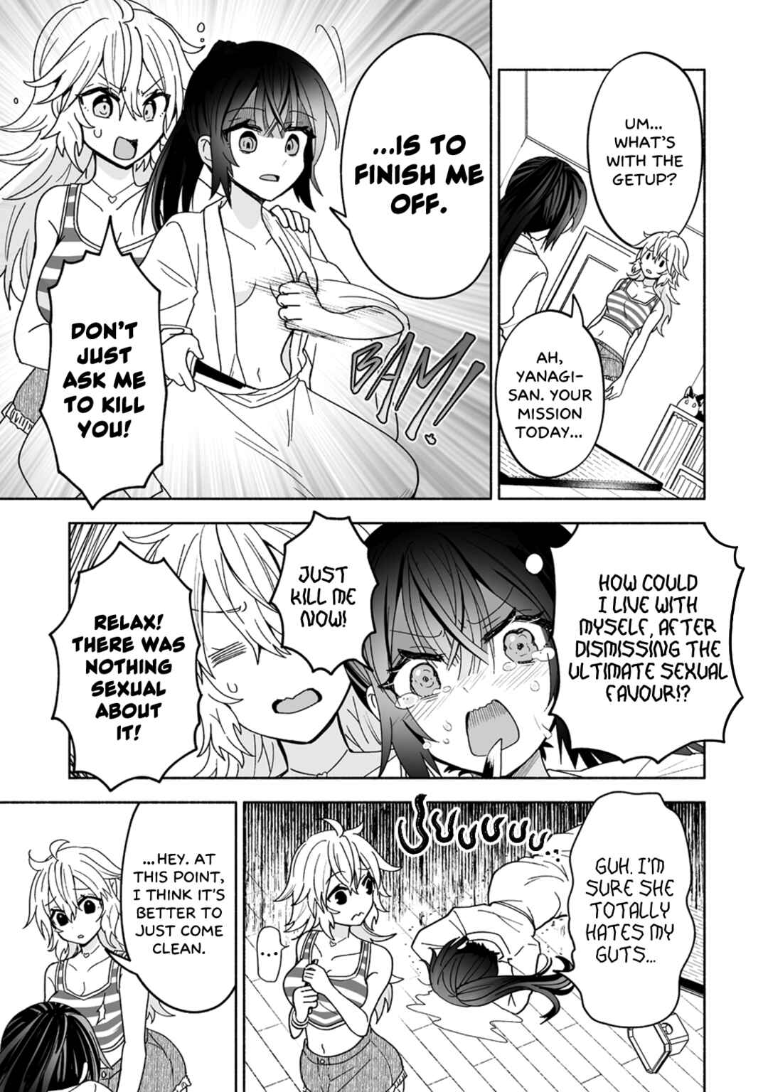 Page 7 Chapter 13 Osananajimi no Ijou Kawaii Imouto-chan