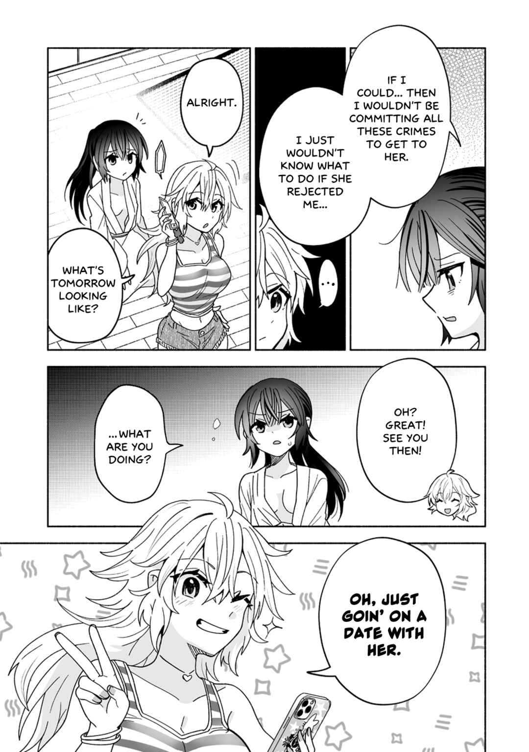 Page 9 Chapter 13 Osananajimi no Ijou Kawaii Imouto-chan