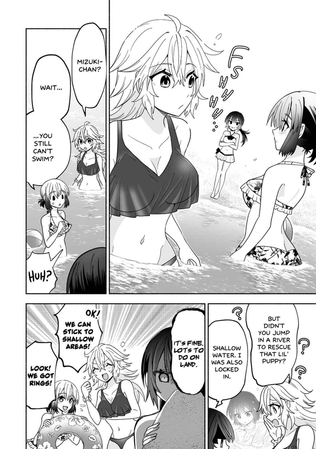 Page 14 Chapter 14 Osananajimi no Ijou Kawaii Imouto-chan