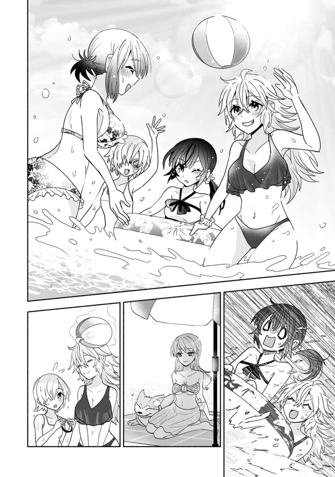 Page 16 Chapter 14 Osananajimi no Ijou Kawaii Imouto-chan