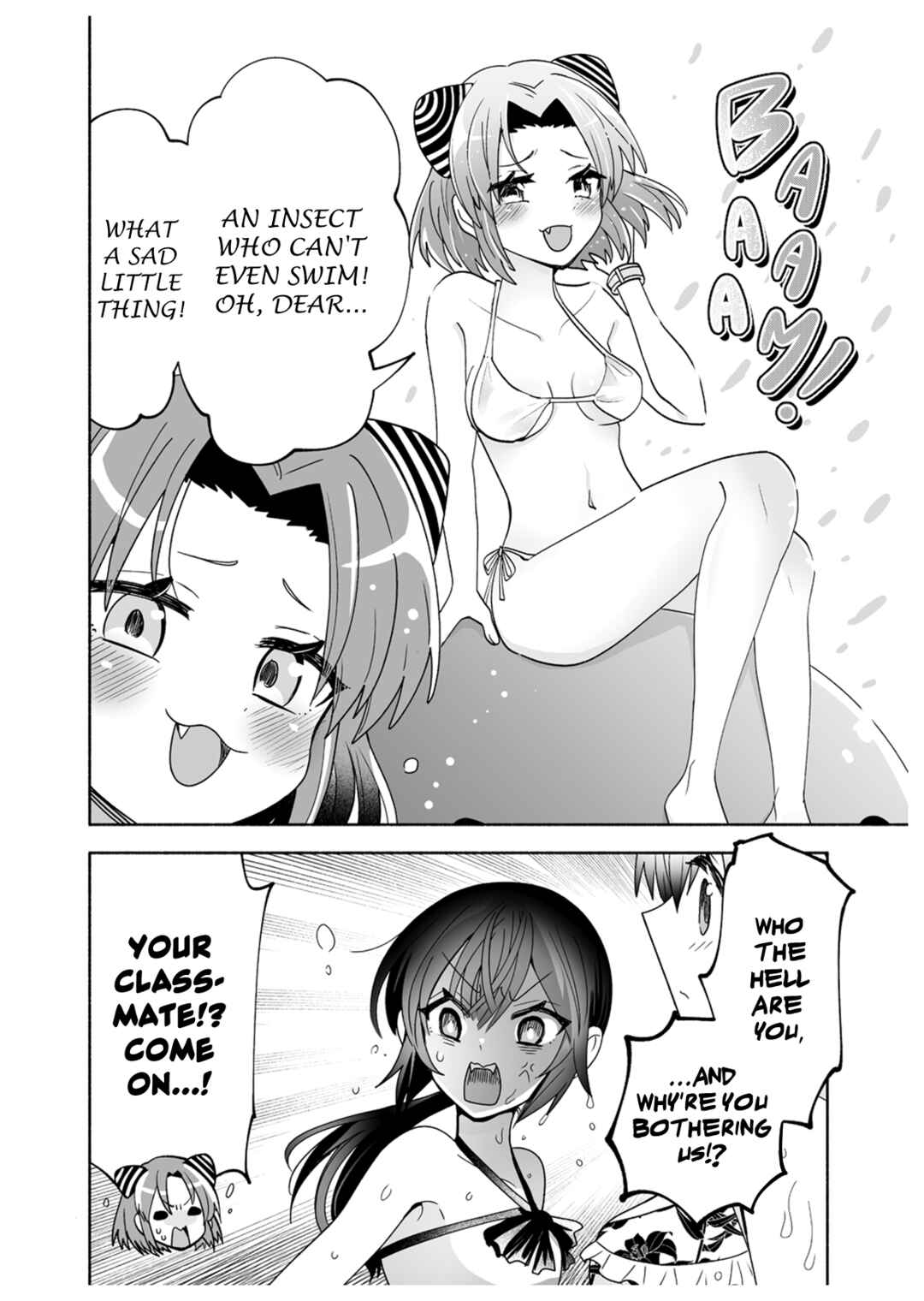 Page 20 Chapter 14 Osananajimi no Ijou Kawaii Imouto-chan