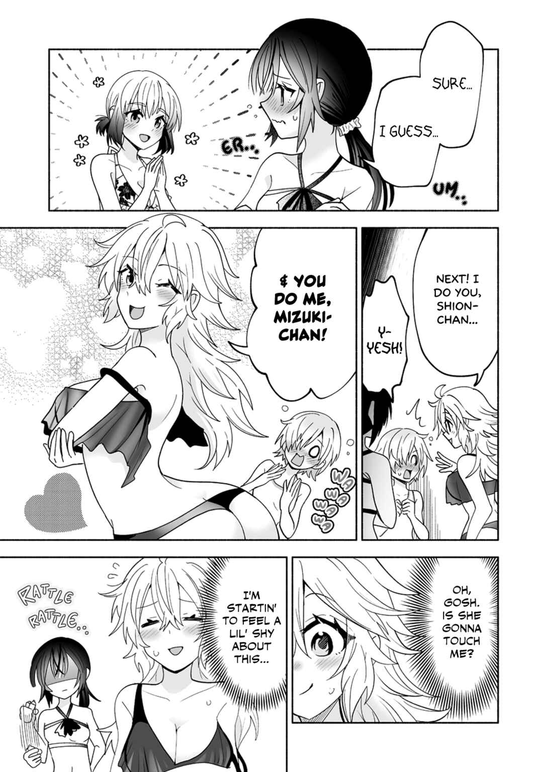 Page 9 Chapter 14 Osananajimi no Ijou Kawaii Imouto-chan