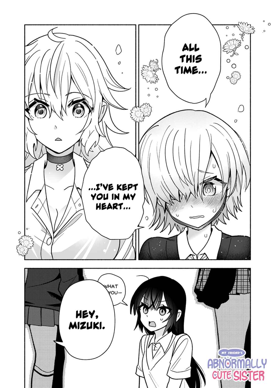 Page 1 Chapter 11 Osananajimi no Ijou Kawaii Imouto-chan