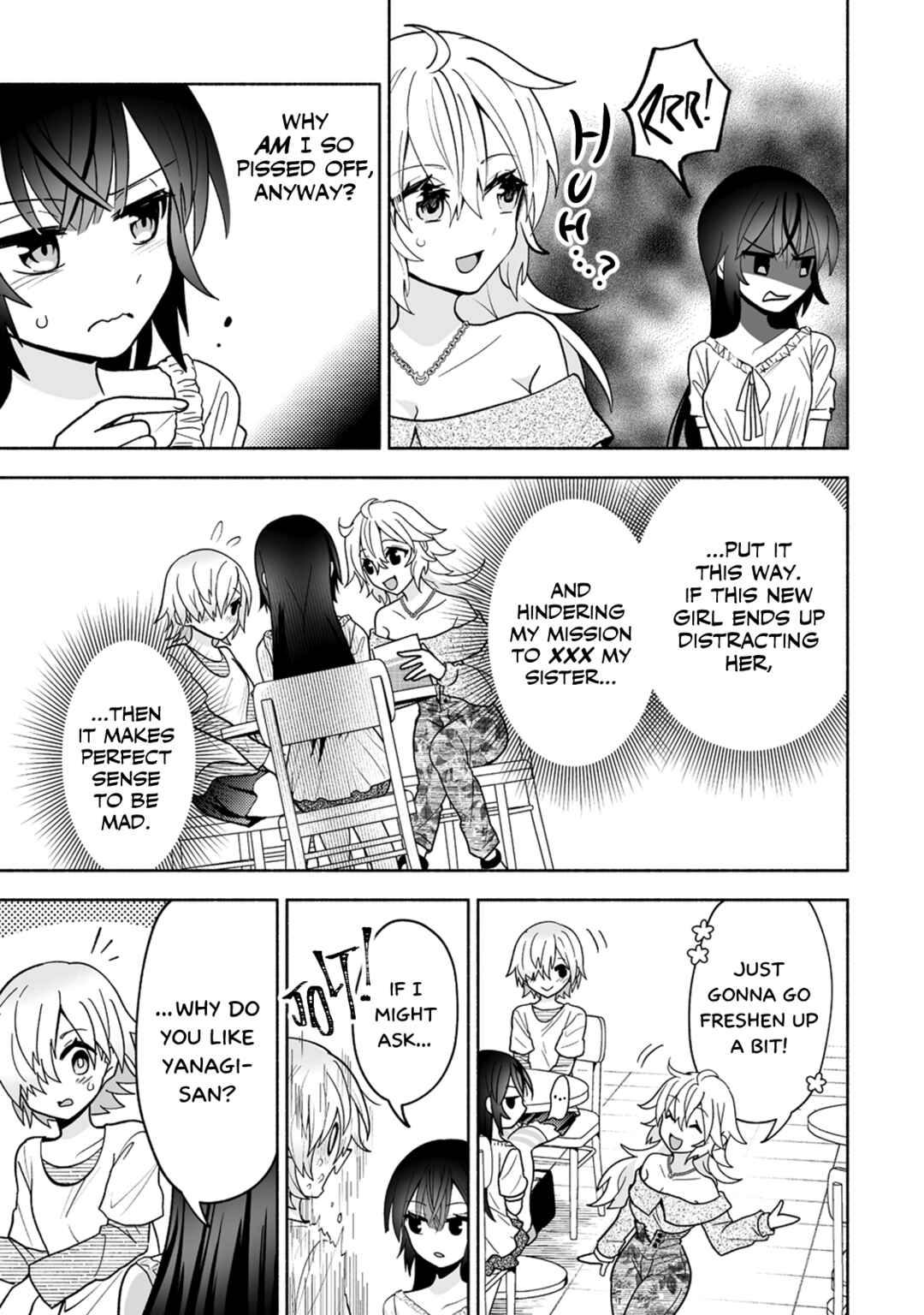 Page 11 Chapter 11 Osananajimi no Ijou Kawaii Imouto-chan