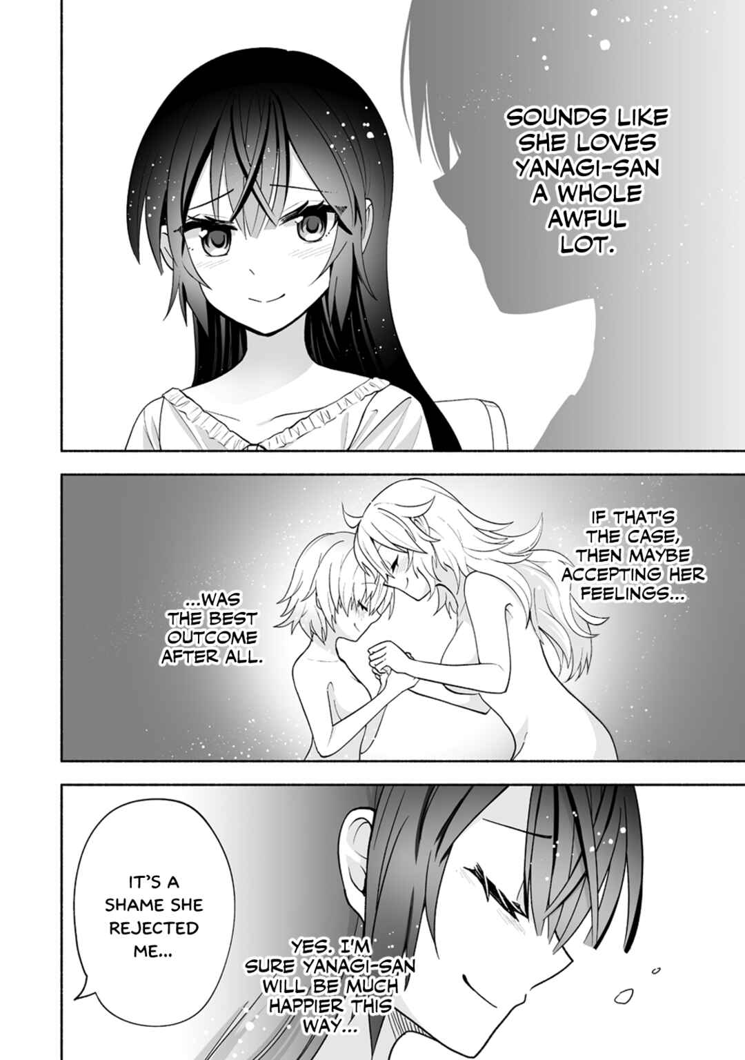 Page 14 Chapter 11 Osananajimi no Ijou Kawaii Imouto-chan
