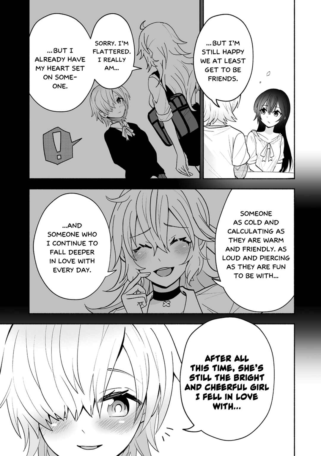 Page 15 Chapter 11 Osananajimi no Ijou Kawaii Imouto-chan
