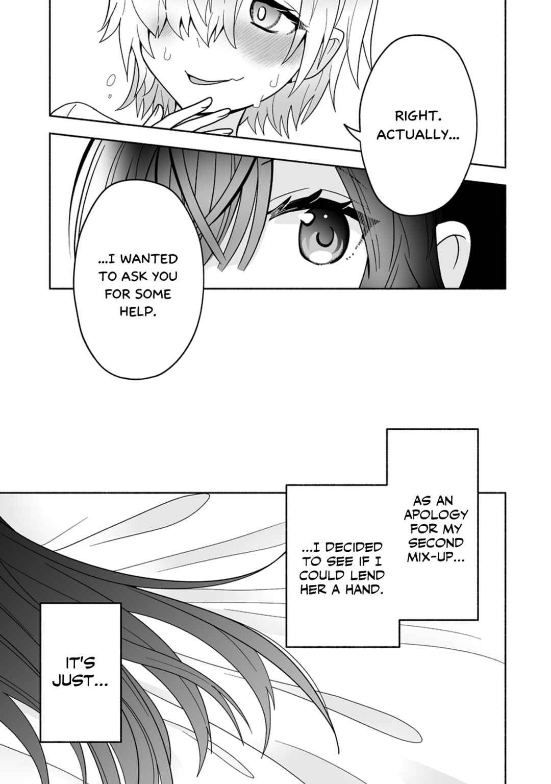 Page 19 Chapter 11 Osananajimi no Ijou Kawaii Imouto-chan