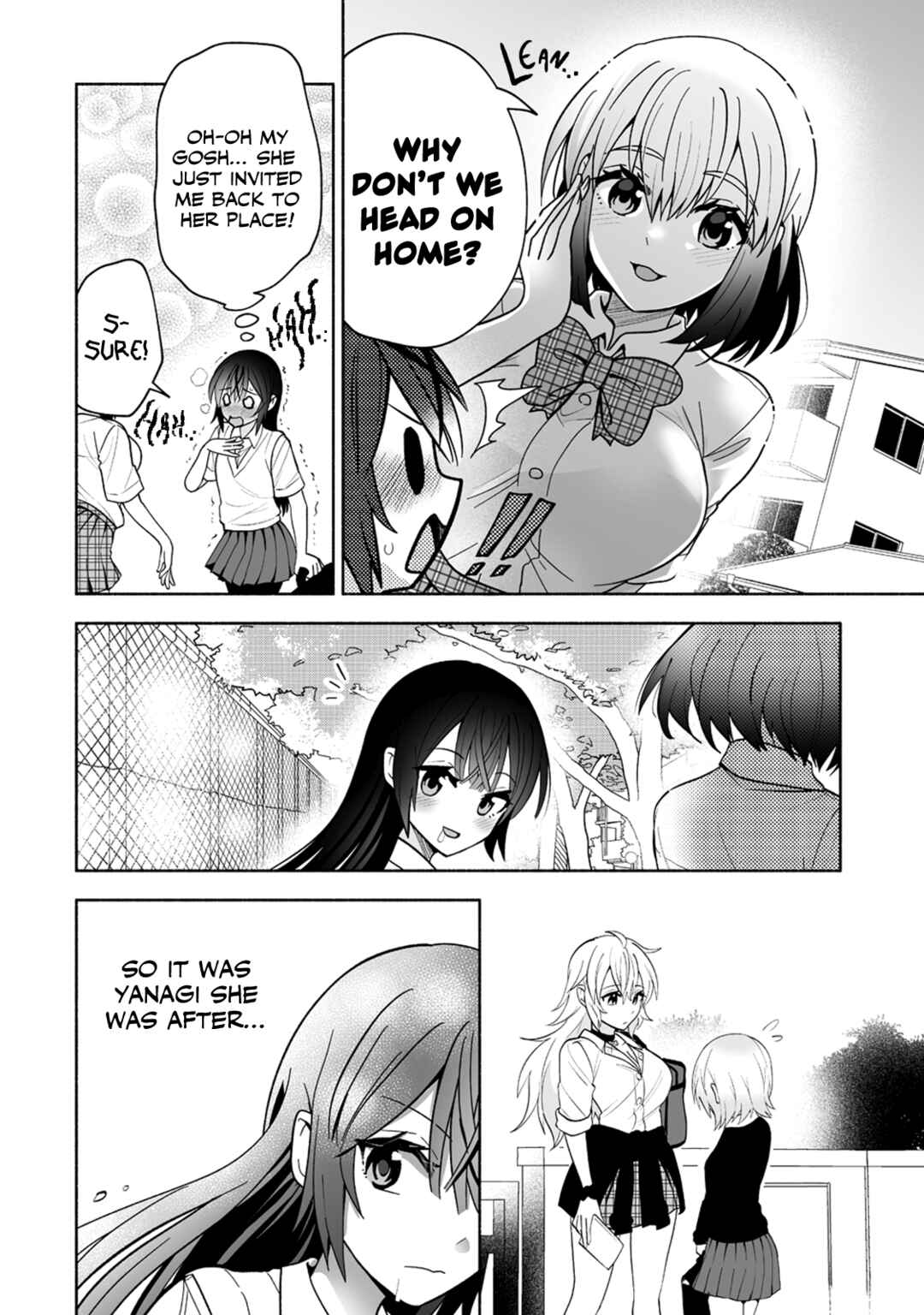 Page 2 Chapter 11 Osananajimi no Ijou Kawaii Imouto-chan