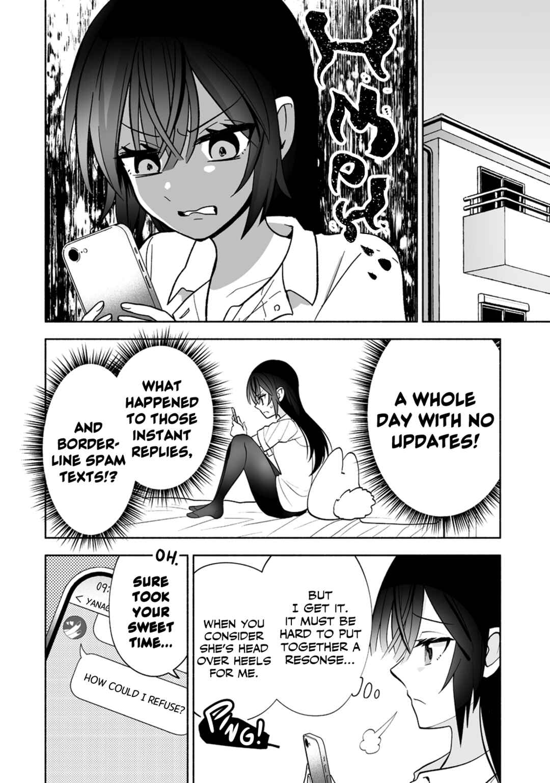 Page 4 Chapter 11 Osananajimi no Ijou Kawaii Imouto-chan