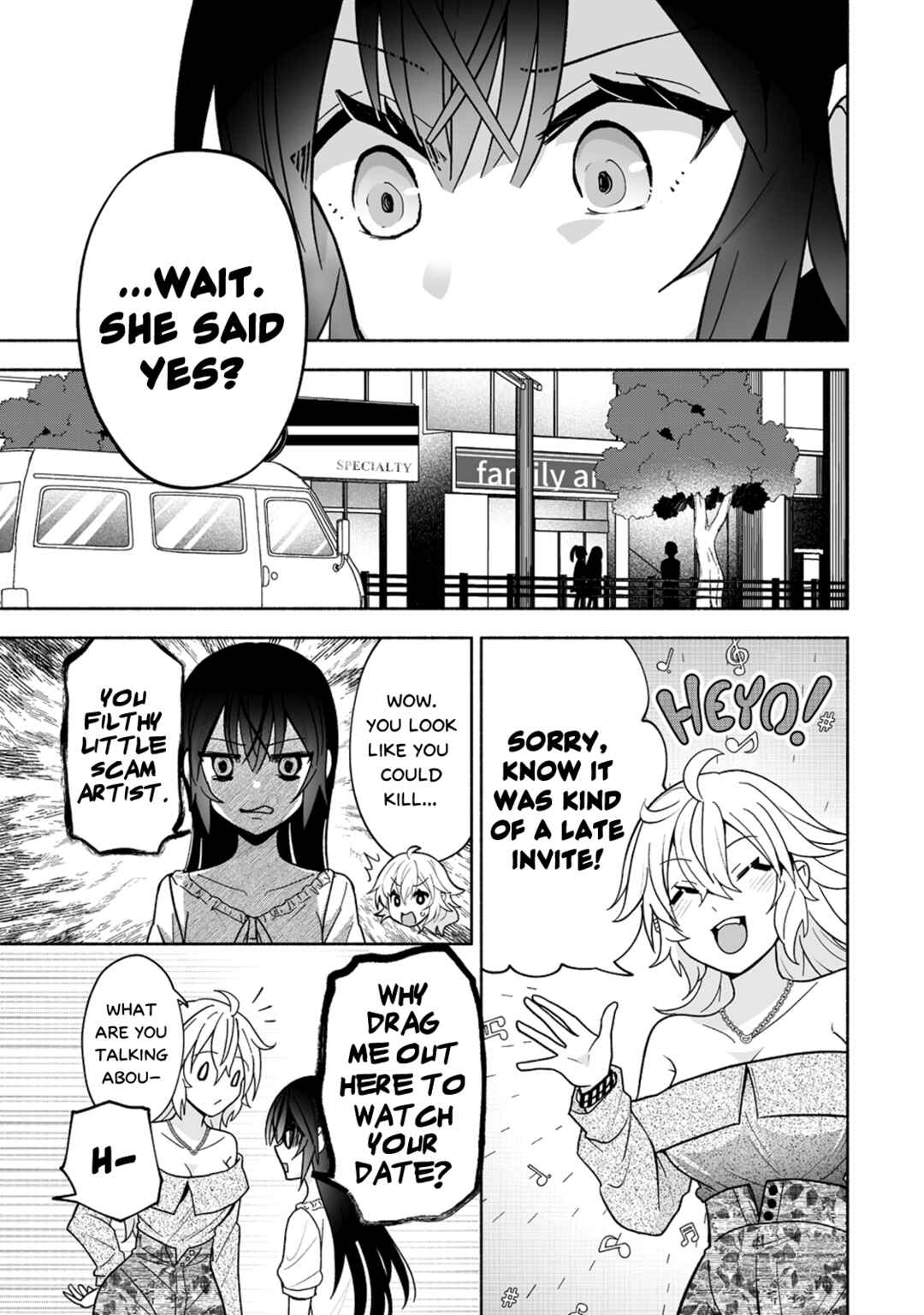 Page 5 Chapter 11 Osananajimi no Ijou Kawaii Imouto-chan