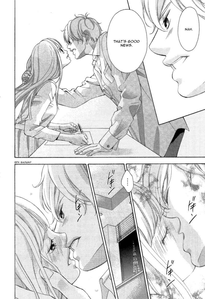 Page 17 Chapter 1 Konna Kekkon, Masaka Watashi ga Suru Nante!? na Hon.
