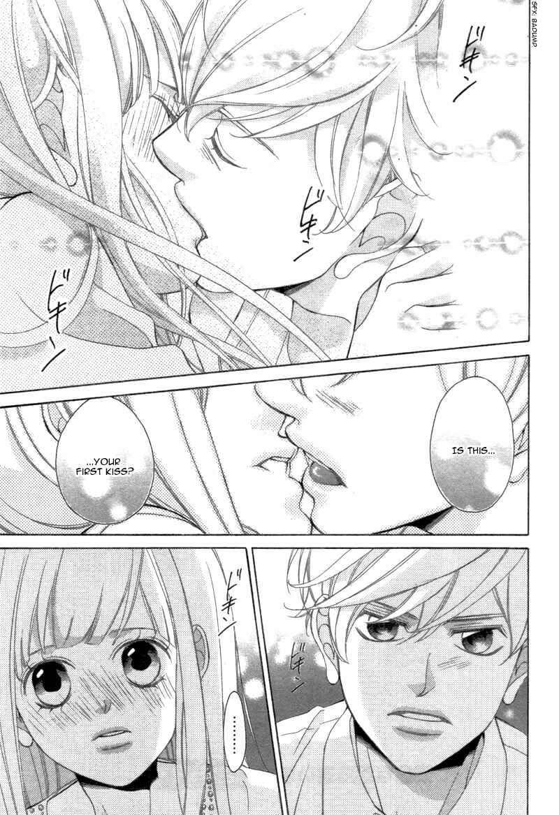 Page 18 Chapter 1 Konna Kekkon, Masaka Watashi ga Suru Nante!? na Hon.