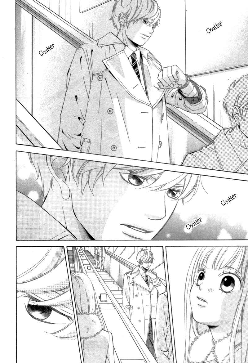 Page 5 Chapter 1 Konna Kekkon, Masaka Watashi ga Suru Nante!? na Hon.