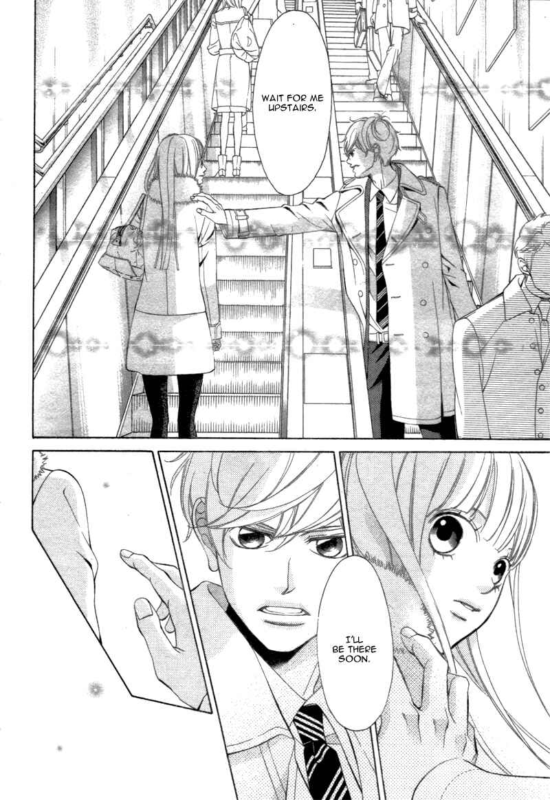Page 7 Chapter 1 Konna Kekkon, Masaka Watashi ga Suru Nante!? na Hon.