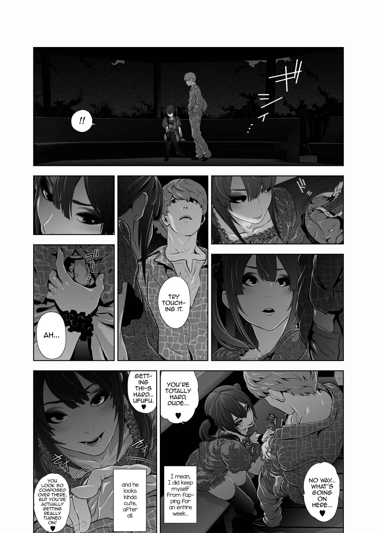 Page 11 Chapter 1 Josoko Hatten Kei