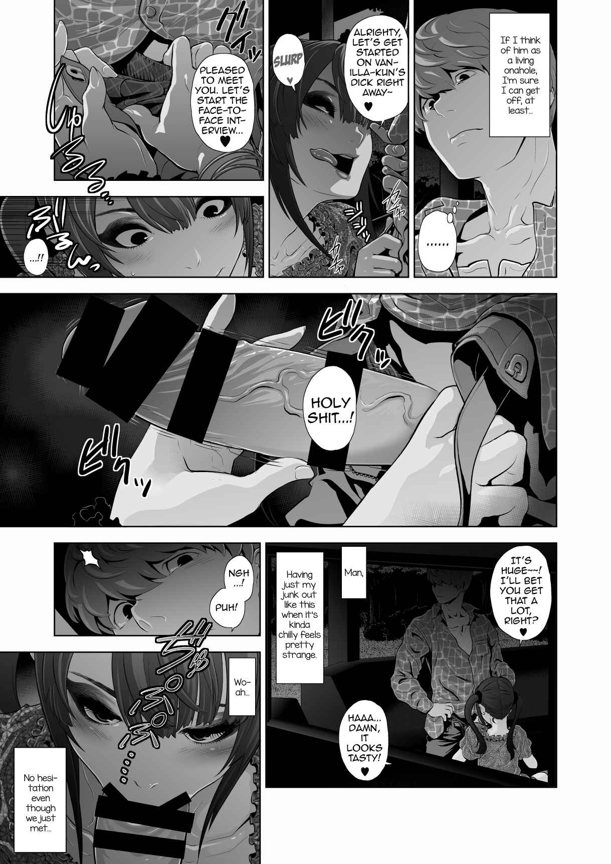 Page 12 Chapter 1 Josoko Hatten Kei