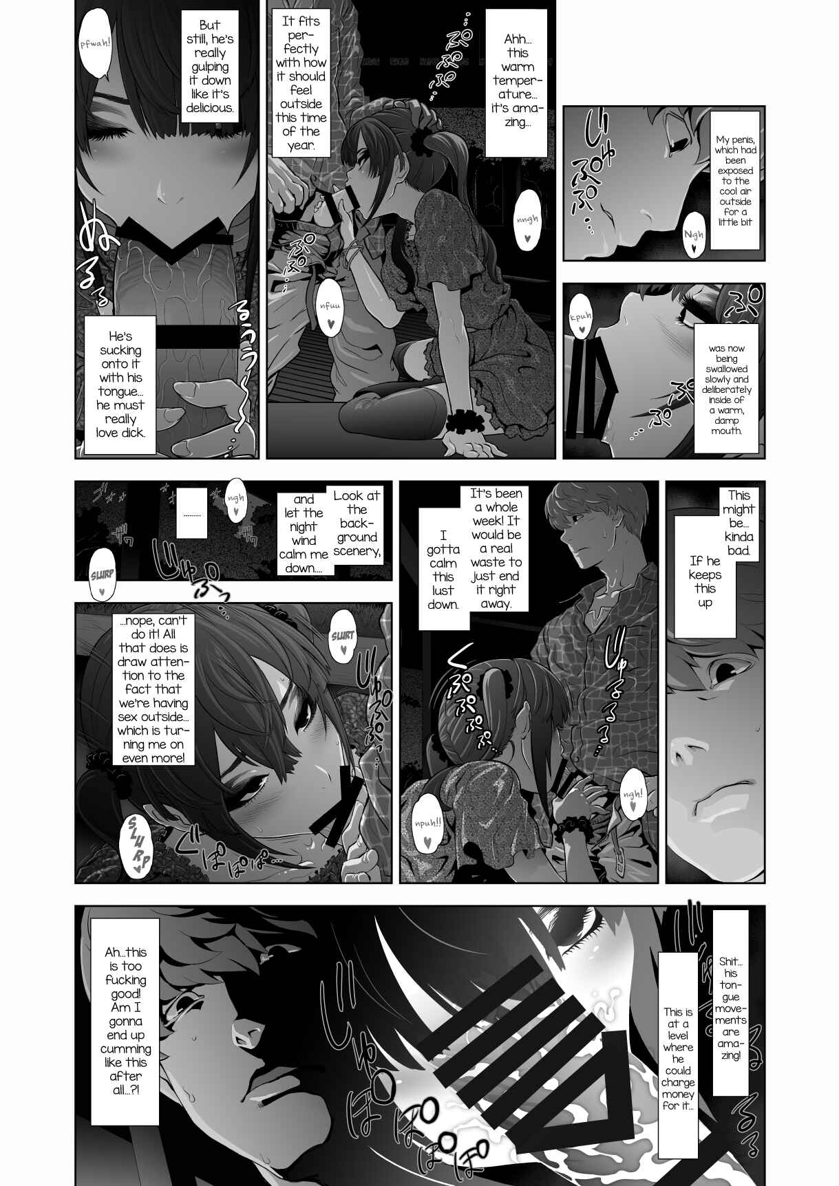 Page 13 Chapter 1 Josoko Hatten Kei