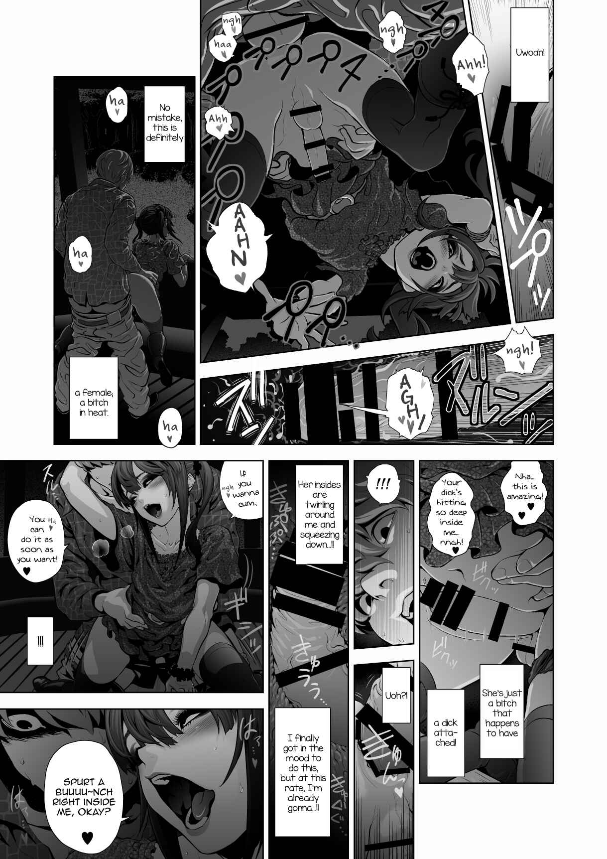 Page 16 Chapter 1 Josoko Hatten Kei