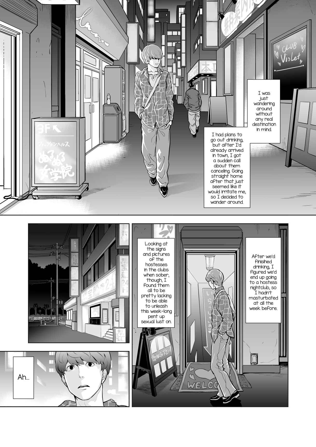 Page 2 Chapter 1 Josoko Hatten Kei