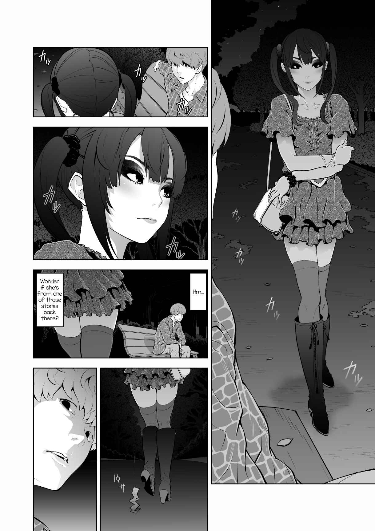 Page 5 Chapter 1 Josoko Hatten Kei