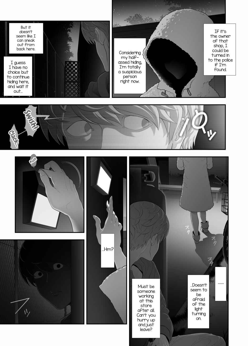Page 13 Chapter 5 Josoko Hatten Kei