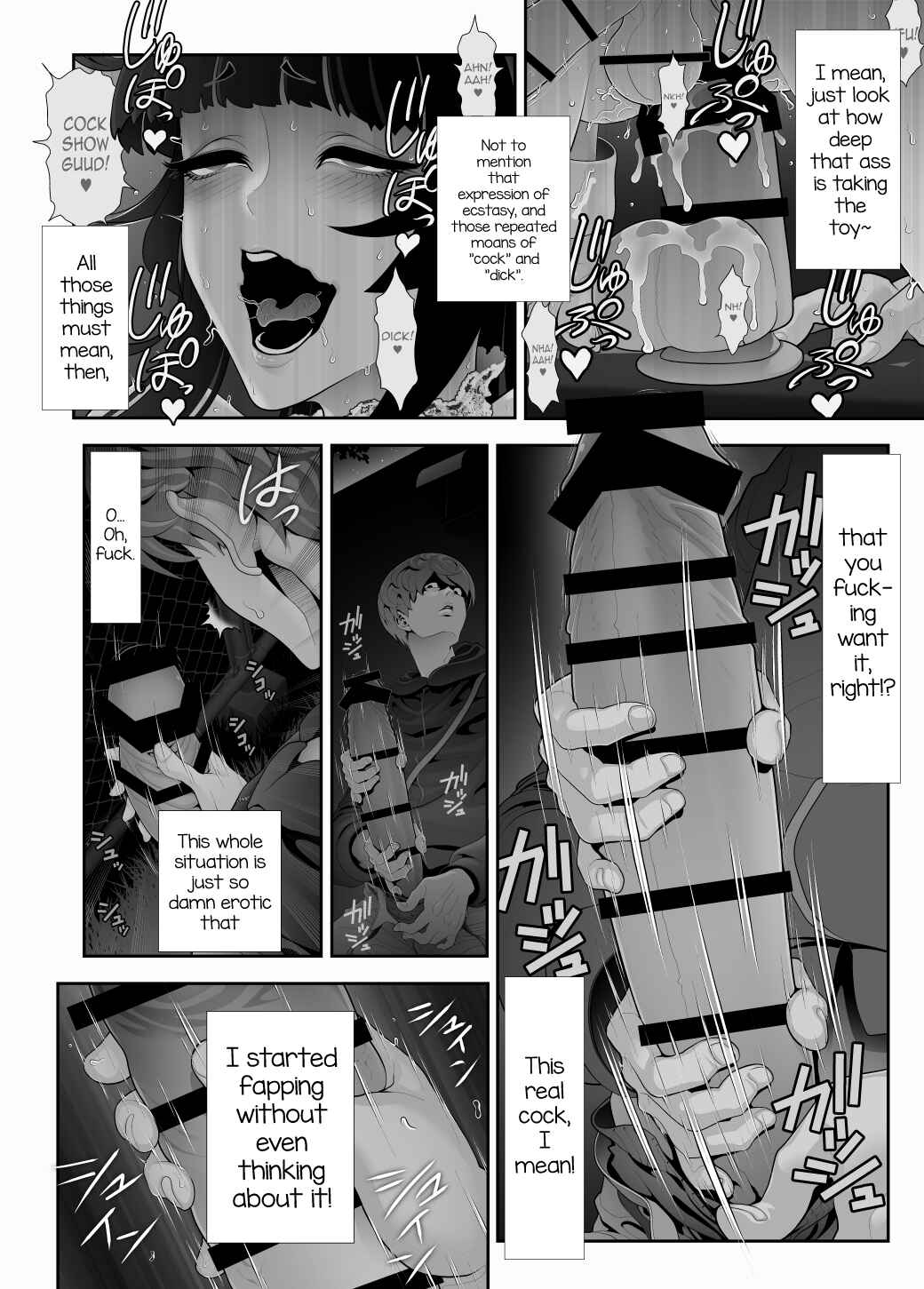 Page 22 Chapter 5 Josoko Hatten Kei