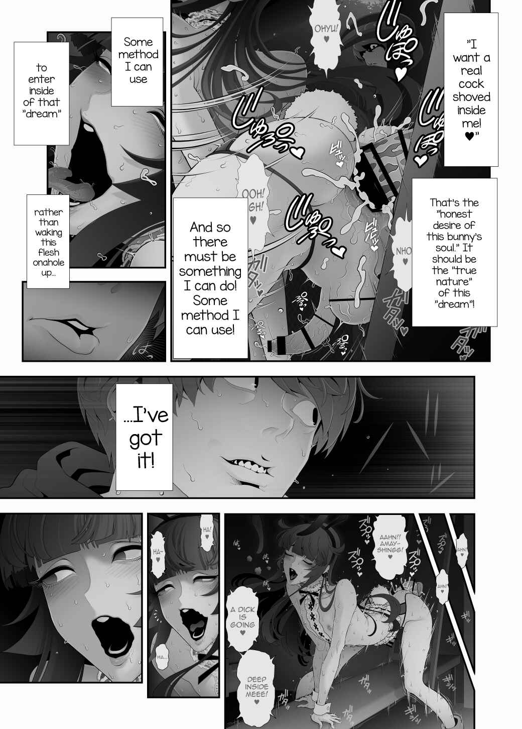 Page 27 Chapter 5 Josoko Hatten Kei