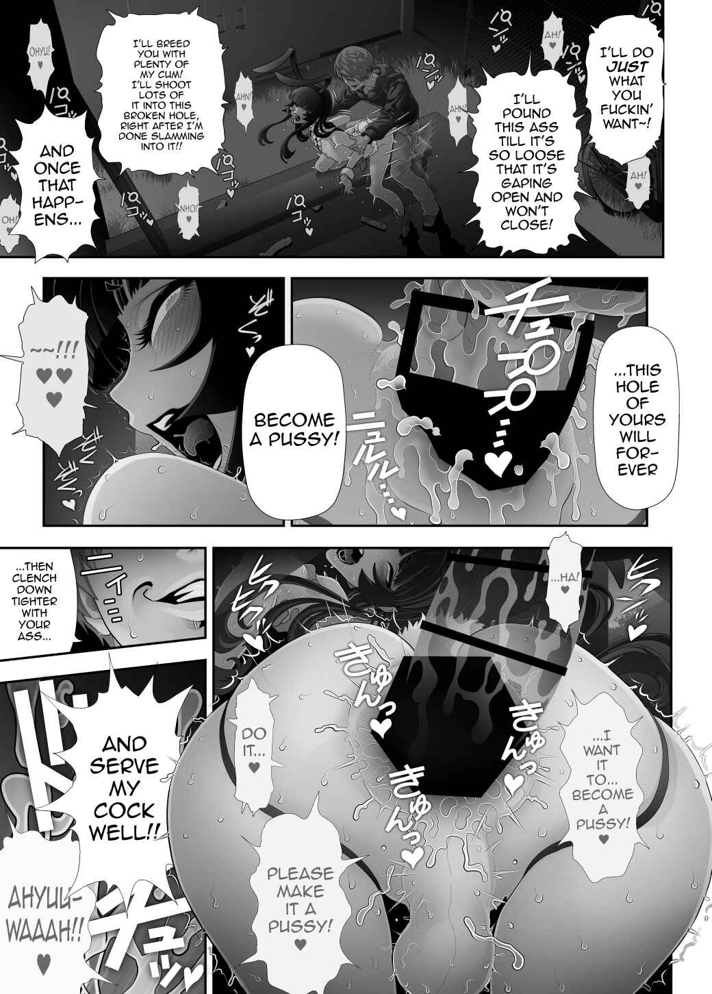 Page 41 Chapter 5 Josoko Hatten Kei
